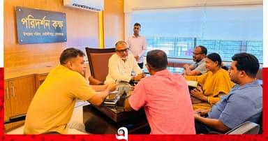 কোটালীপাড়ার উপজেলা পরিষদের কর্মকর্তাদের সঙ্গে এমপি জিলানীর আলোচনা সভা
