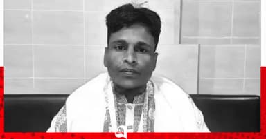 মাদক সেবনে বাধা দেওয়ায় যুবককে পুড়িয়ে হত্যার অভিযোগ
