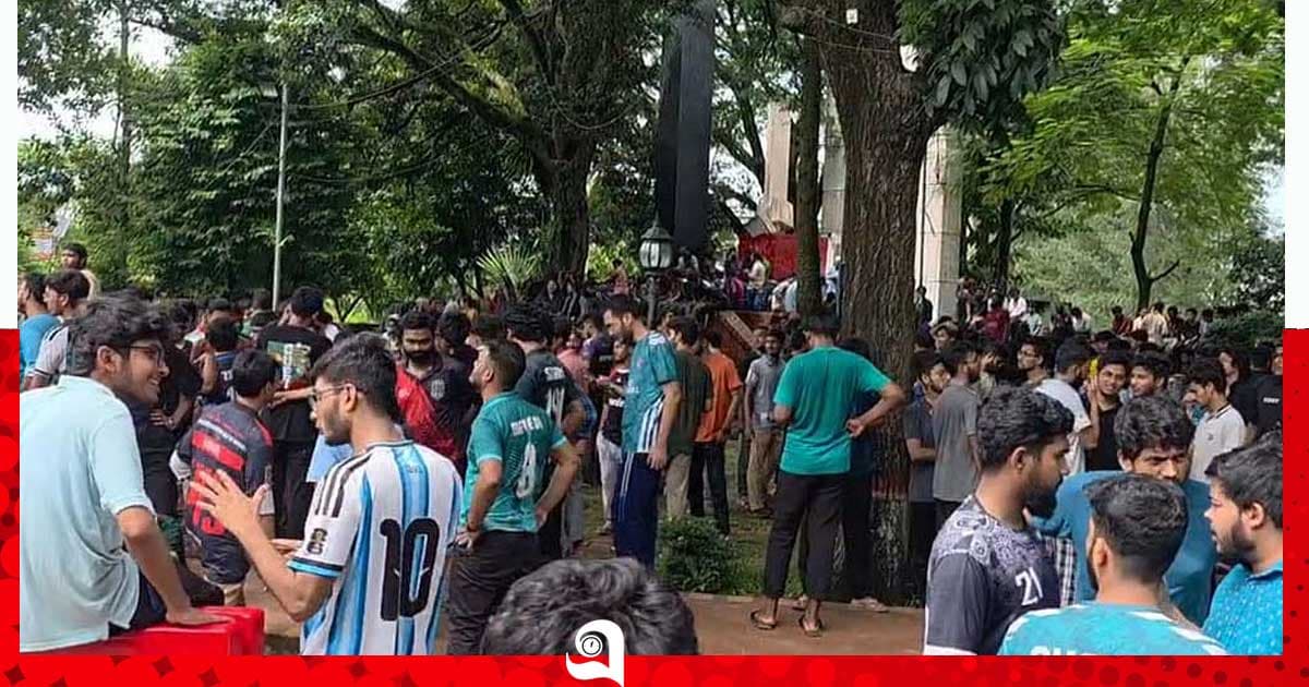 আন্দোলনে অচল চুয়েট
