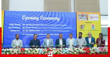 চামড়া ও পাদুকা শিল্পের রোডম্যাপ তৈরি করছে সরকার: বাণিজ্য সচিব