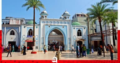 শাহজালালে টাকা গণনা হবে প্রতিদিন