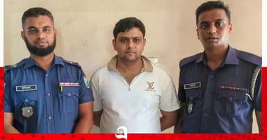 নারায়ণগঞ্জে কৃষক দলের সদস্যসচিব গ্রেপ্তার