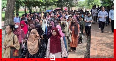 সঙ্গীত বিভাগের শিক্ষককে আইন অনুষদের ডিন করায় নজরুল বিশ্ববিদ্যালয়ে বিক্ষোভ