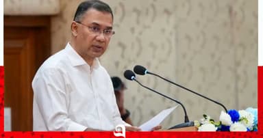 প্রধানমন্ত্রীর সঙ্গে ইস্তাম্বুল বিমানবন্দরের সিইওর সৌজন্য সাক্ষাৎ