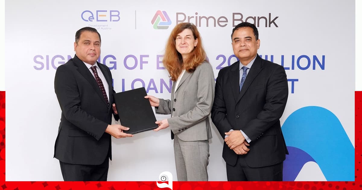 এমএসএমই খাতে অর্থায়ন সম্প্রসারণে ওইইবি’র ২০ মিলিয়ন ইউরো ঋণ পেল প্রাইম ব্যাংক