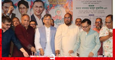 ভবিষ্যতে স্বৈরাচার ও ফ্যাসিবাদ ঠেকাতে সাংবিধানিক ব্যবস্থা: স্বরাষ্ট্রমন্ত্রী