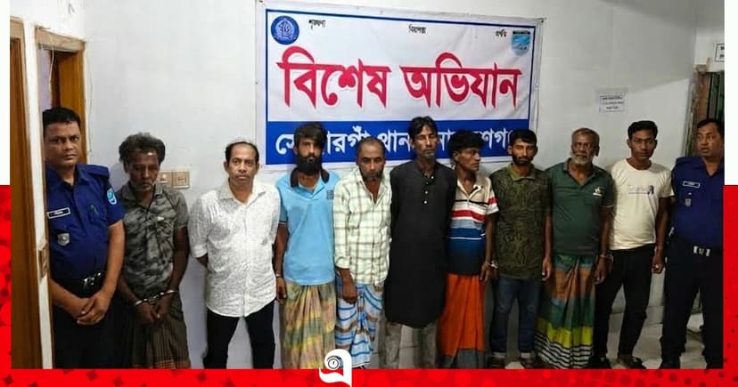 সোনারগাঁয়ে বিভিন্ন অভিযোগে গ্রেপ্তার ১০