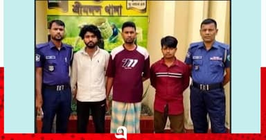 শ্রীমঙ্গলে কিশোরীকে অপহরণ ও দলবদ্ধ ধর্ষণের অভিযোগ, গ্রেপ্তার ৩