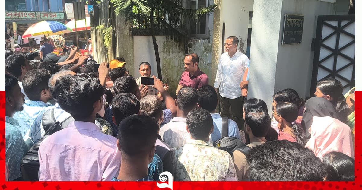 সুপারিশপ্রাপ্ত হয়েও চূড়ান্ত নিয়োগে বাদ, পুনঃতদন্তের দাবি