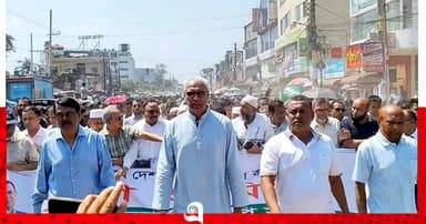 নৈরাজ্য ও সন্ত্রাসের প্রতিবাদে সুনামগঞ্জে বিএনপির বিক্ষোভ মিছিল