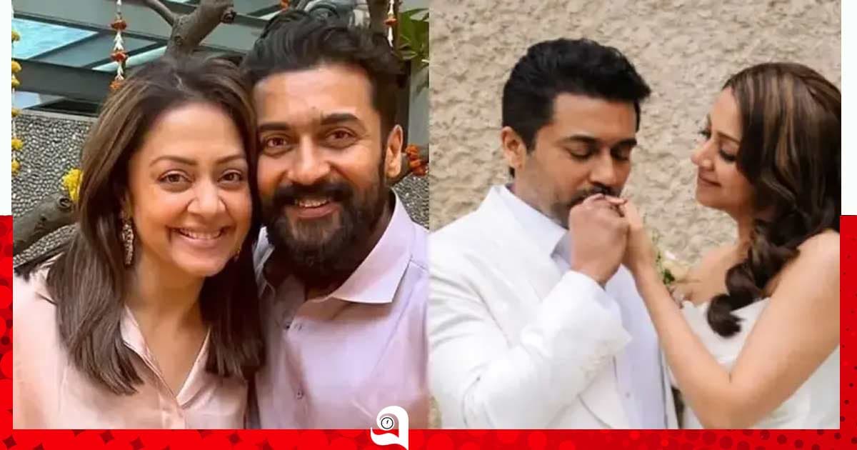 সন্তানদের নিয়ে আবারও ‘বিয়ে’ করলেন সুরিয়া-জ্যোতিকা