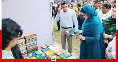 ‘জিয়া স্মৃতি বইমেলা’ উদ্বোধন করলেন ডা. জুবাইদা