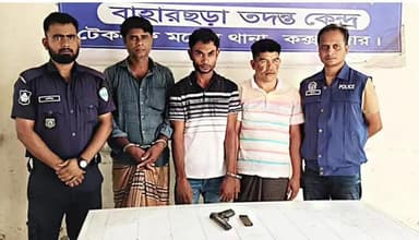 টেকনাফে বিদেশি পিস্তলসহ ৩ রোহিঙ্গা ডাকাত আটক