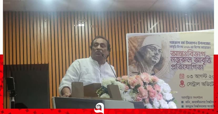 সমাজে মৌলবাদী-ফ্যানাটিক প্রবণতা বাড়ছে: সংস্কৃতি প্রতিমন্ত্রী