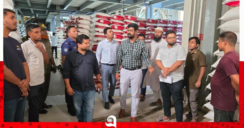 নওগাঁয় সুগন্ধি চালের অবৈধ মজুত, ২ মিলকে জরিমানা
