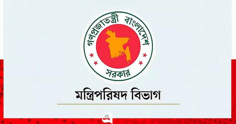 গুমে শাস্তি যাবজ্জীবন, ভুক্তভোগী পাবে ক্ষতিপূরণ