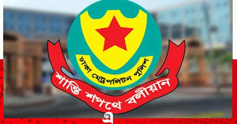 ট্রাফিক আইন লঙ্ঘনে ডিএমপির ১,৫৯২ মামলা