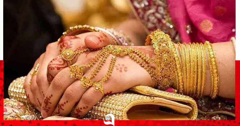 আন্তর্জাতিক বাজারে বাড়ল স্বর্ণের দাম