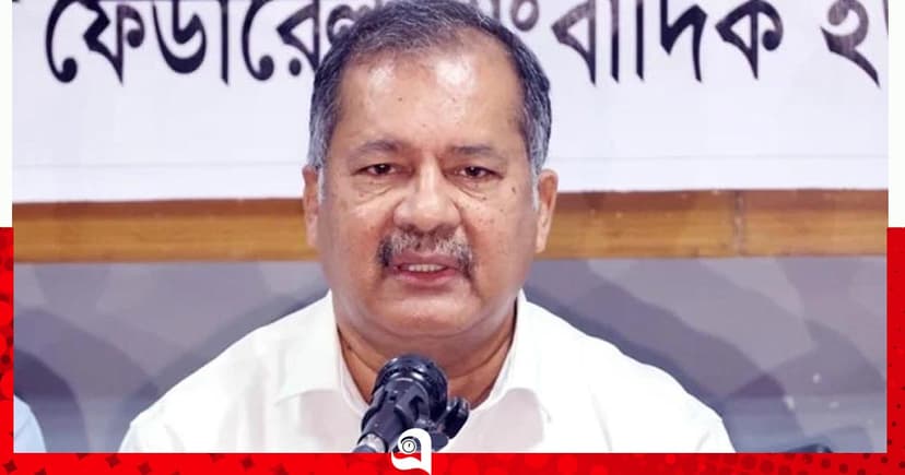 সংসদের বাইরে রাজনীতি নেওয়ার প্রবণতা দুঃখজনক: তথ্যমন্ত্রী