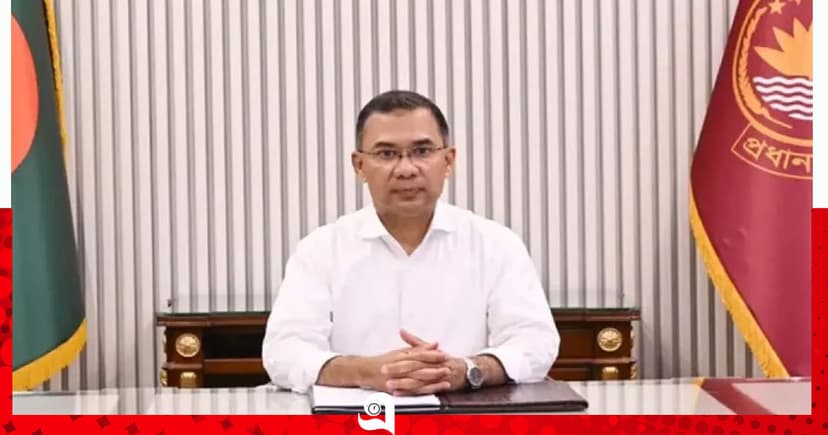 পরিবেশ রক্ষায় সবাইকে দায়িত্বশীল হওয়ার আহ্বান প্রধানমন্ত্রীর