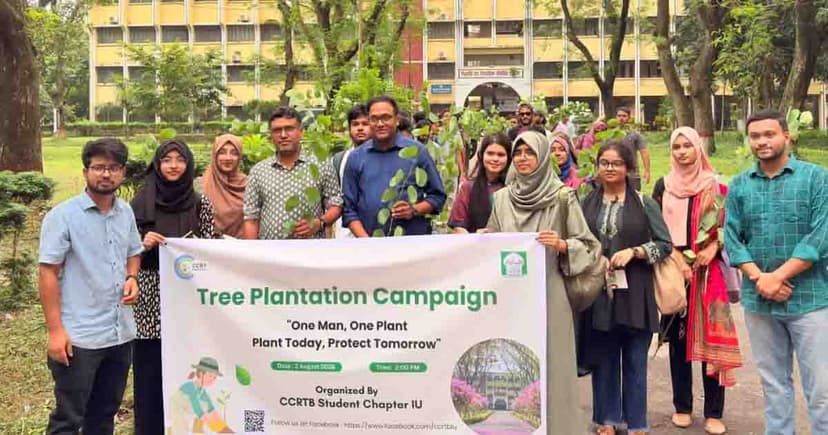 ইসলামী বিশ্ববিদ্যালয়ে সিসিআরটিবি’র বৃক্ষরোপণ কর্মসূচি