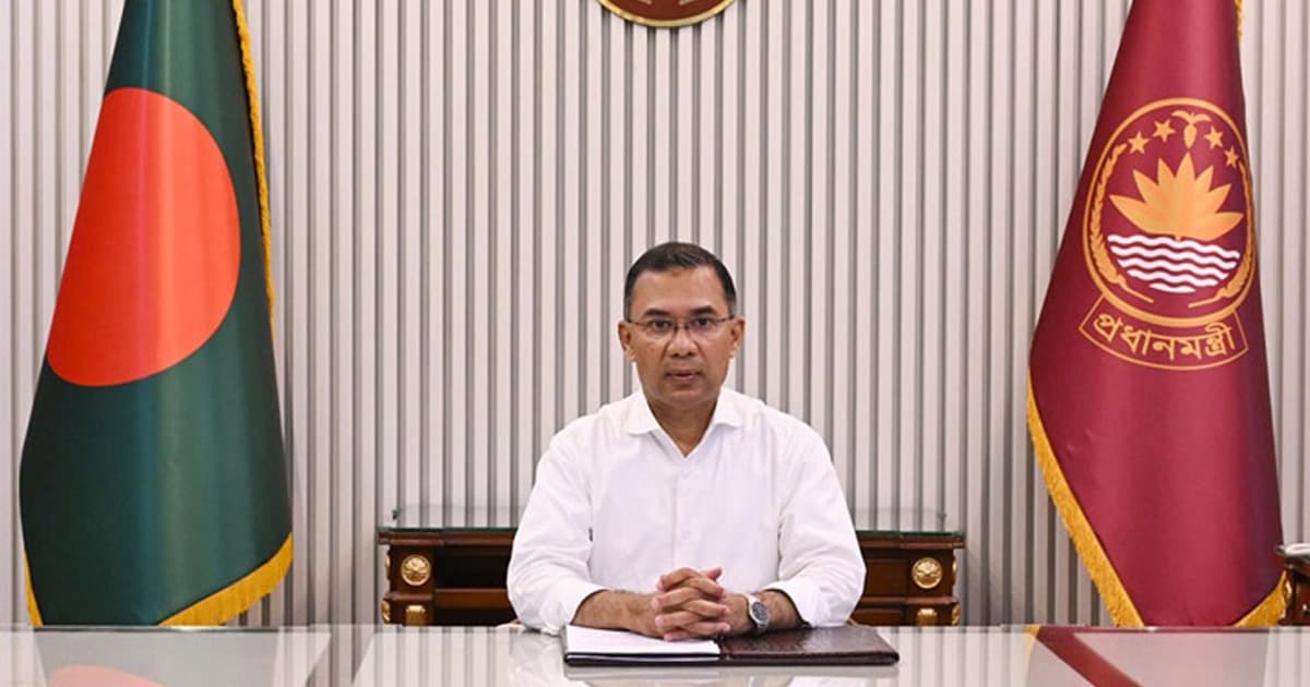 জামায়াতের ইফতার মাহফিলে যোগ দেবেন প্রধানমন্ত্রী তারেক রহমান