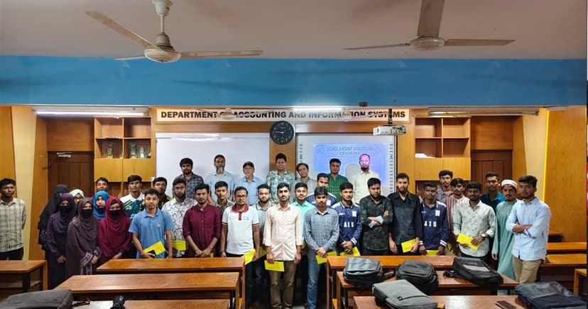বেরোবিতে এআইএস বিভাগের ৩৩ শিক্ষার্থীকে বৃত্তি প্রদান