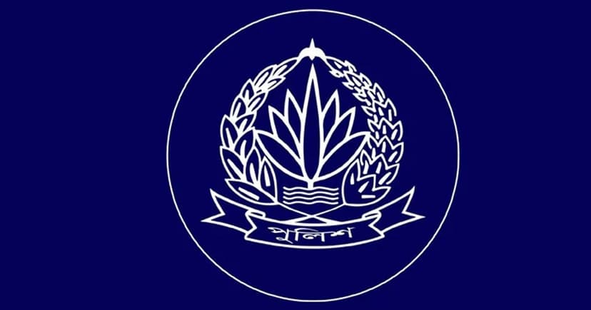 পুলিশের পোশাক পরিবর্তন, প্রজ্ঞাপন জারি