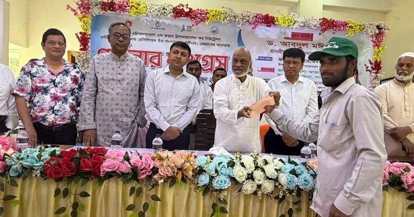 জিয়াউর রহমান কৃষিকে আধুনিকায়ন করেছিলেন: ড.মঈন খান