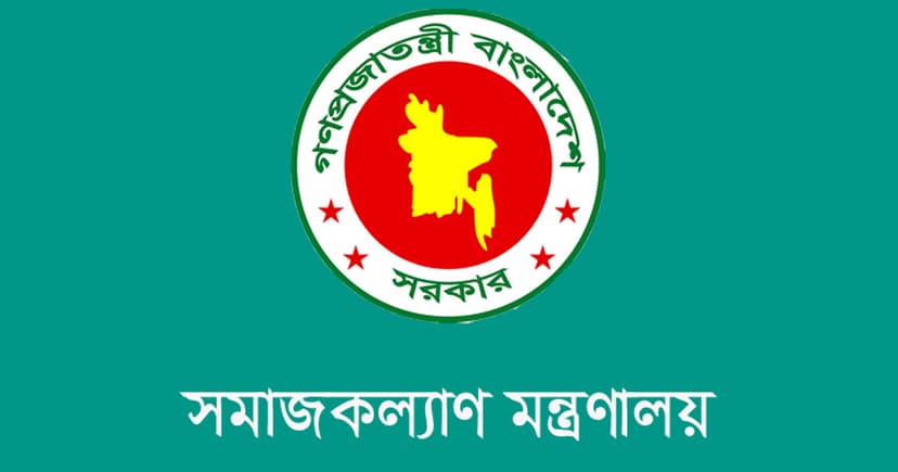 বেসরকারি এতিমখানায় ১৪০ কোটি টাকার সরকারি ভাতা অনুমোদন